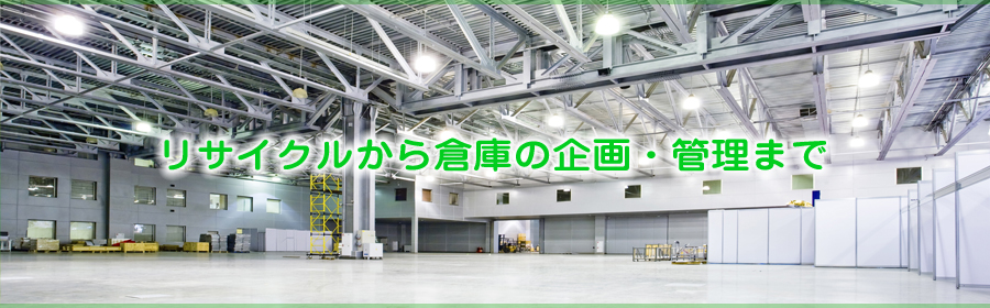 キャッチフレーズ